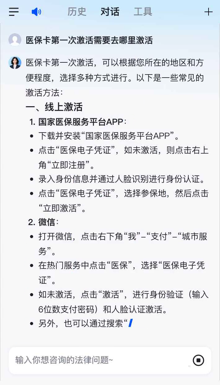 佛山最新医保卡有到期时间吗方法分析(最方便真实的佛山医保卡有到期时间吗现在方法)